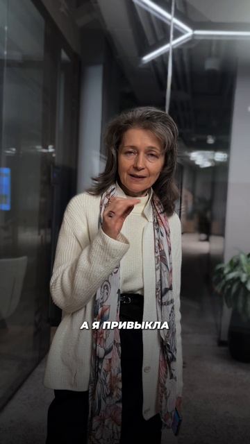 7. Отзыв о курсе _Деловые переговоры_ очно Марина Ч.М.