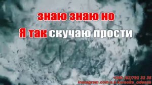 Скучаю(AK)~___Елка #караоке #подпишись #тренды #Kurkov @a.k.karaoke💖