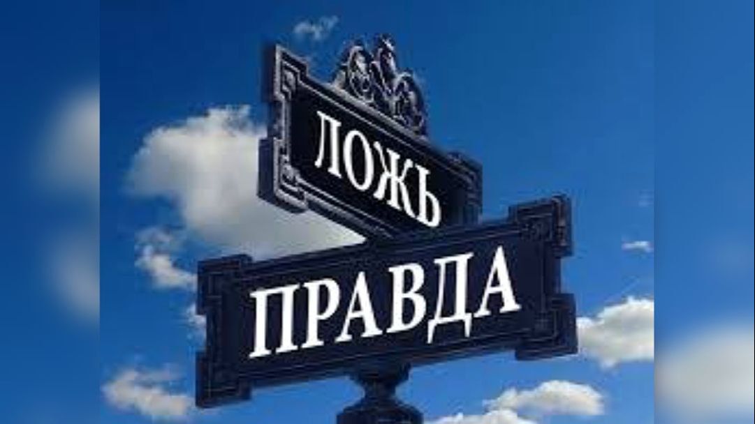 О ТОМ, КЕМ БЫЛ АСПАРУХ НА САМОМ ДЕЛЕ
