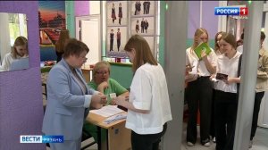 Сегодня одиннадцатиклассники сдают ЕГЭ по русскому языку