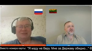 Зачем россиянам паспорт Израиля? 2026-03-14