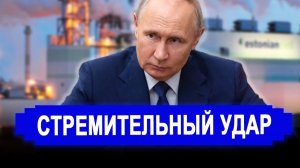 Резко изменилось.. ПРОСЧИТАЛИСЬ! Умоляют не наносить