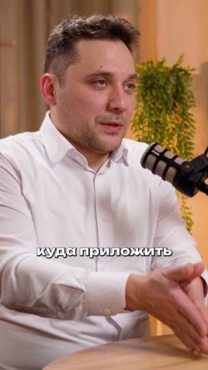 🚀 Работай больше — достигай больше!💥