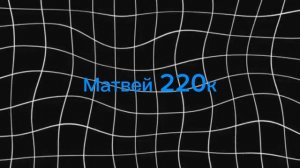 моё новое нитро