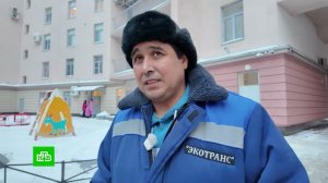 «ВЕРТИКАЛЬНЫЙ ТРИУМФ»