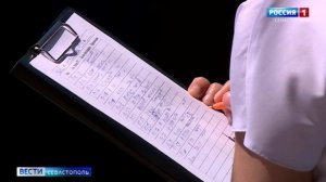 Как в Севастополе справляются с топливными ограничениями