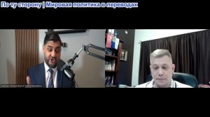 Станислав Крапивник - Сулейман Ахмед: Непрекращающийся геноцид в Ливане