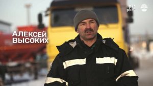 9+1 вопрос... водителю