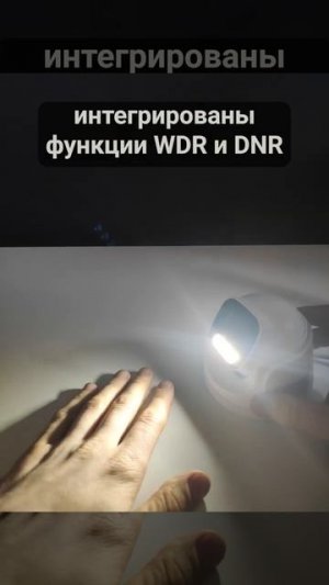 Камера видеонаблюдения IP 4Мп Ps-Link IP304