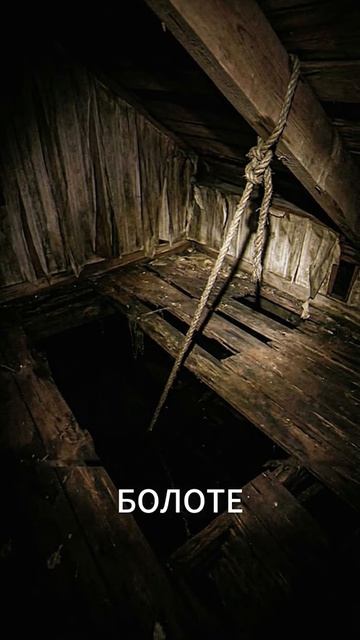 видири предмет ❔ смотреть онлайн