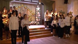 Последний звонок 9 классы 17.05.22_Архивная запись