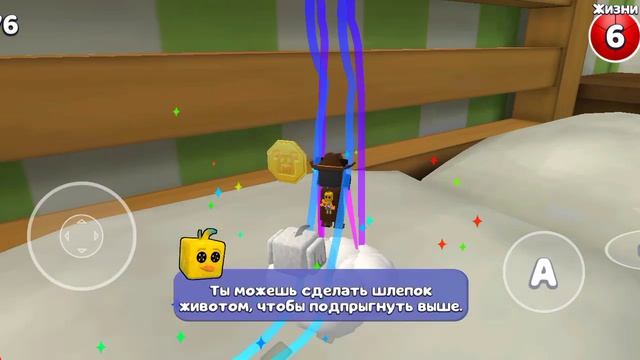 Играю в супер
бер адвенчер*на лакацые гигантский дом* смотреть онлайн