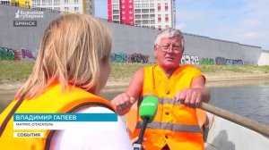 Брянские спасатели рассказали о готовности к купальному сезону