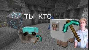 приключения хомяка 1 серия читайте описание