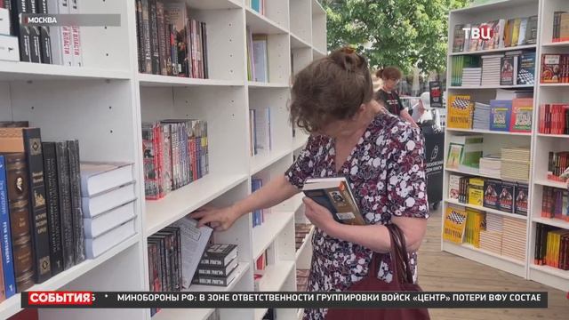Путин направил приветствие участникам и гостям фестиваля Красная площадь