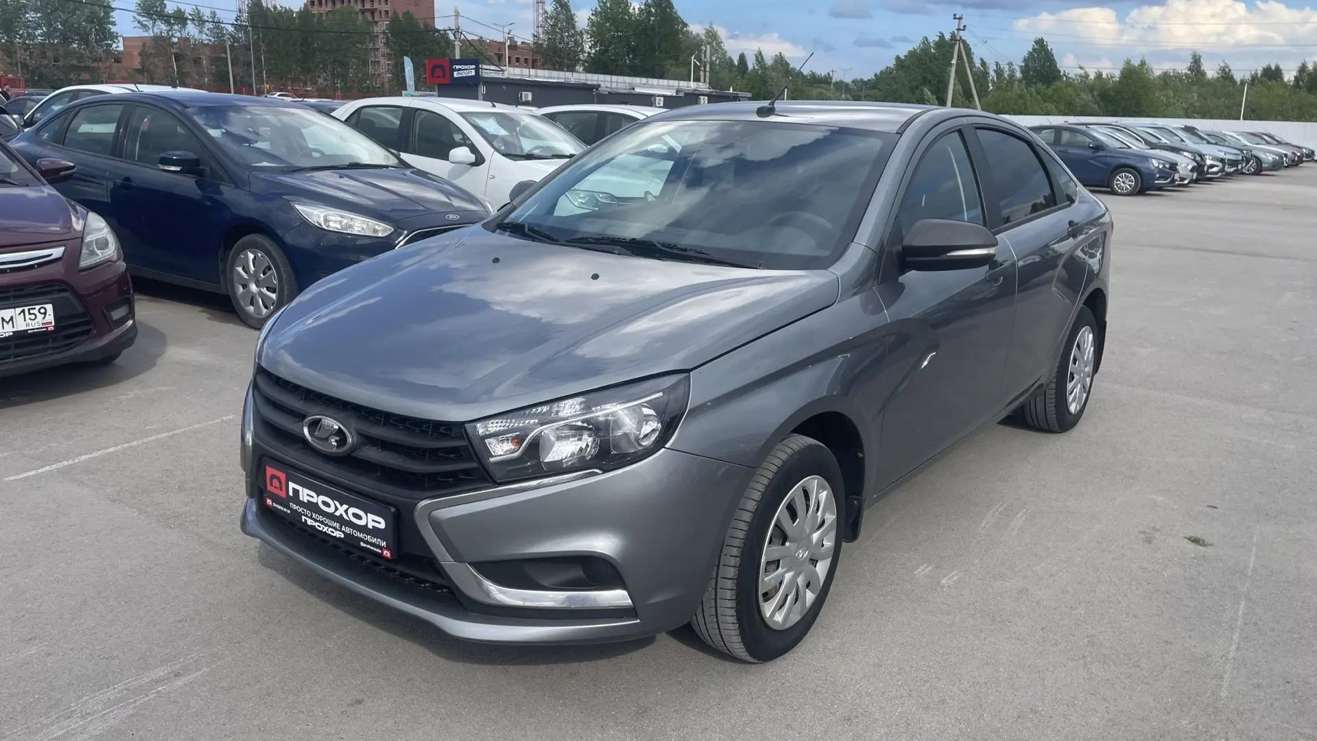 Обзор на Lada (ВАЗ) Vesta I, 2017 ПРОХОР | Просто Хорошие Автомобили! смотреть онлайн