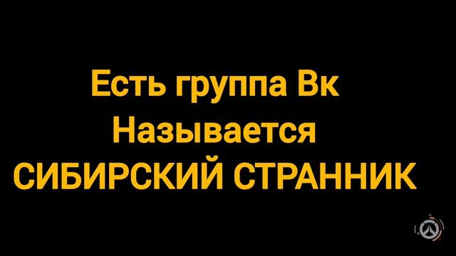 RUTUBE не платит / рутюб не платит / ссылка в описании смотреть онлайн