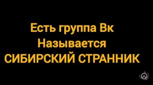 RUTUBE не платит / рутюб не платит / ссылка в описании