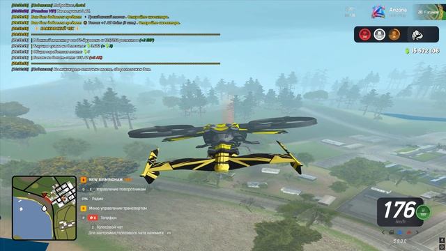 Grand Theft Auto San Andreas 2026.06.04 - 09.59.51.01 смотреть онлайн