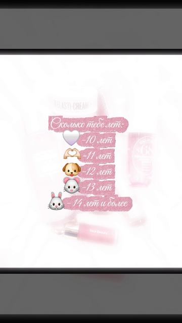 #эстетика смотреть онлайн
