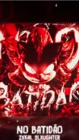 No batidao музыка