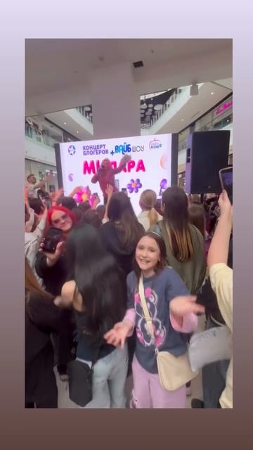 ну моя ❤️