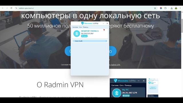 КАК ПОДКЛЮЧИТЬСЯ КО МНЕ В МИР В МАЙНКРАФТ НА СТРИМЕ???