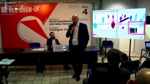 All-over-IP 2017. Андрей Христофоров, ITV | AxxonSoft: Интеллектуальное видео в ритейле