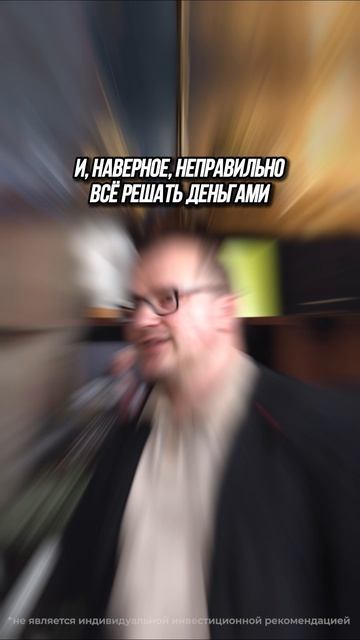 НОВЫЕ УСЛОВИЯ СЕМЕЙНОЙ ИПОТЕКИ В 2026 ГОДУ недвижимость люди деньги экономика государство
