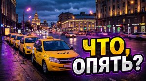 Че там по ВБ? Опять новости и опять не понятно откуда