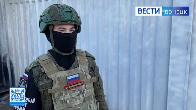 За минувшие сутки следователями СК России зафиксированы очередные факты преступлений ВФУ смотреть онлайн