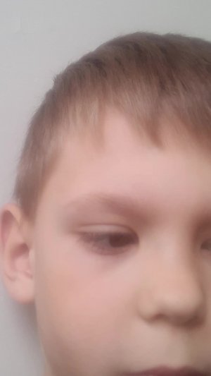 я выхожу