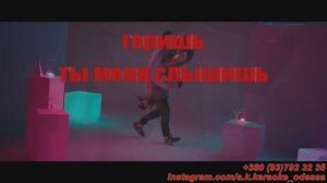 7 слов(AK)~___Саша Чест #караоке #подпишись #тренды #Kurkov @a.k.karaoke💖