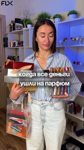 Flx-shop.ru | Flaconrf.ru