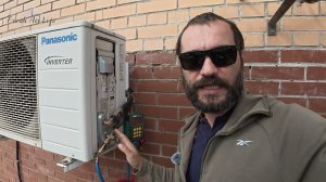 Утечка фреона в кондиционере: поиск, опрессовка азотом и заправка