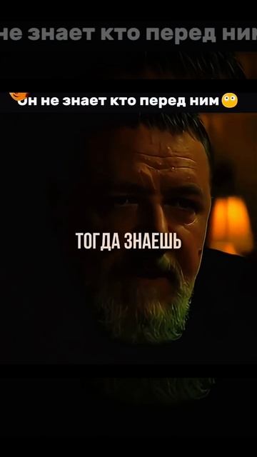 В мальчика вселился демон 👿😰😱 смотреть онлайн