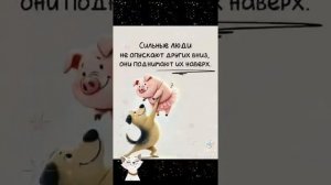 Юмор