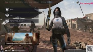 Первый запуск Left 4 Dead 2 + вф 💜 Приятное время с Вами