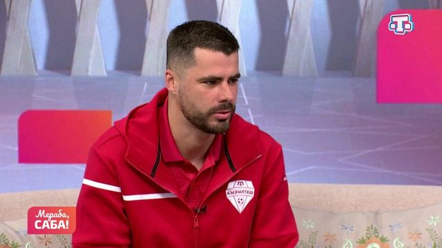 Гости «Мераба, Саба!». Никита Репин. Выпуск от 04.06.2026 смотреть онлайн