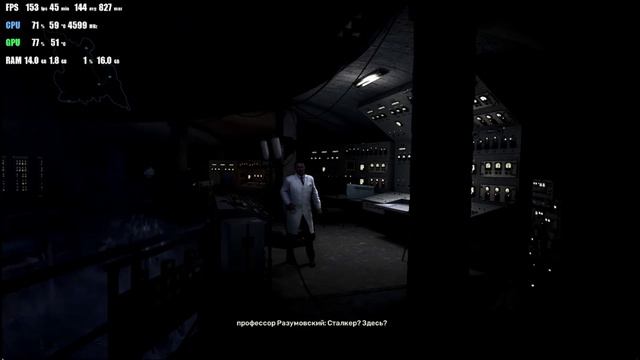S.T.A.L.K.E.R. 2 Сюжет ч.12(НИИЧАЗ,провал эксперимента,Монолит снова в деле,валим из НИИЧАЗа)
