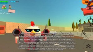 Играю песочницу чикен ган (ыыы лимит)