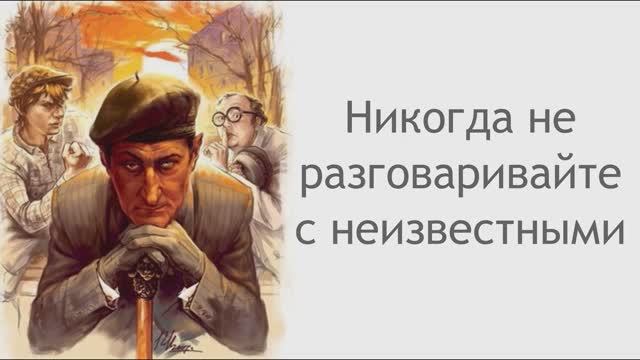Михаил Булгаков. Коротко о главном