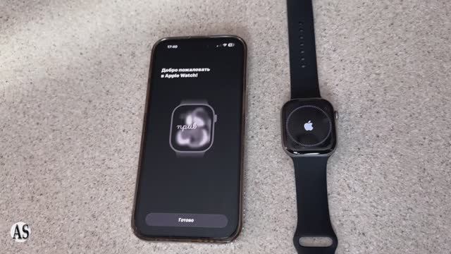 Как настроить Apple Watch Series 11 с нуля!