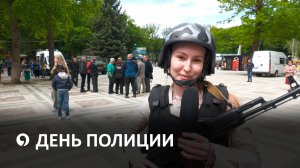 В Ставрополе масштабно отметили День образования ОВД края