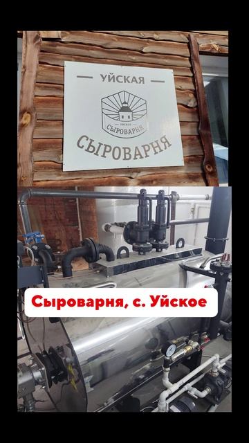 Один парогенератор — сотни решений! 💨 Знакомьтесь, TEPLO ПГ-500.