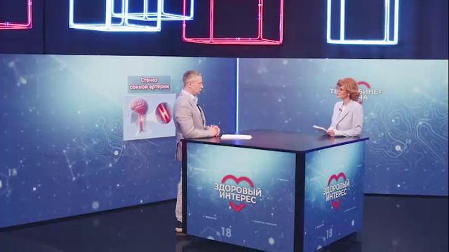 "Телекабинет врача" – 04.06.2026 смотреть онлайн