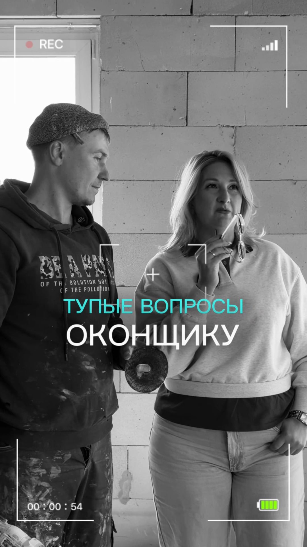 Рубрика: вопрос/ответ