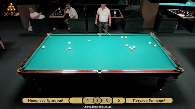 2026-06-03 21-53-00 смотреть онлайн