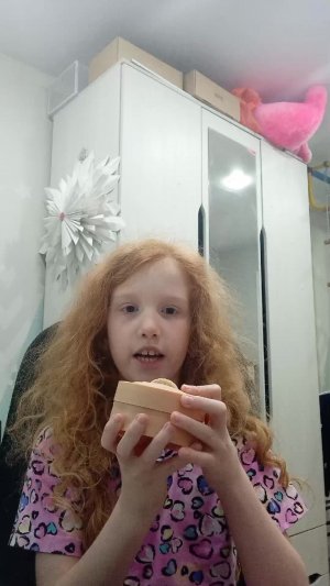 Наконец-то