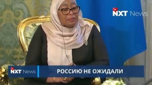 В МОСКВЕ СКАЗАЛИ ТО, ЧЕГО МНОГИЕ НЕ ЖДАЛИ